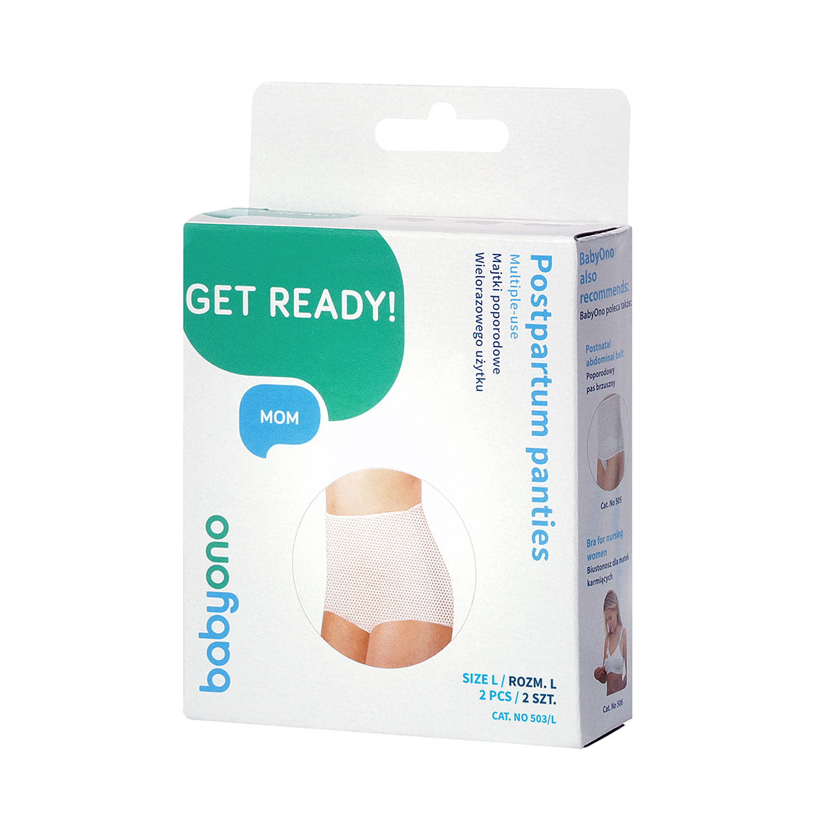 Babyono - PostPartum Multiple-use panties2pcs