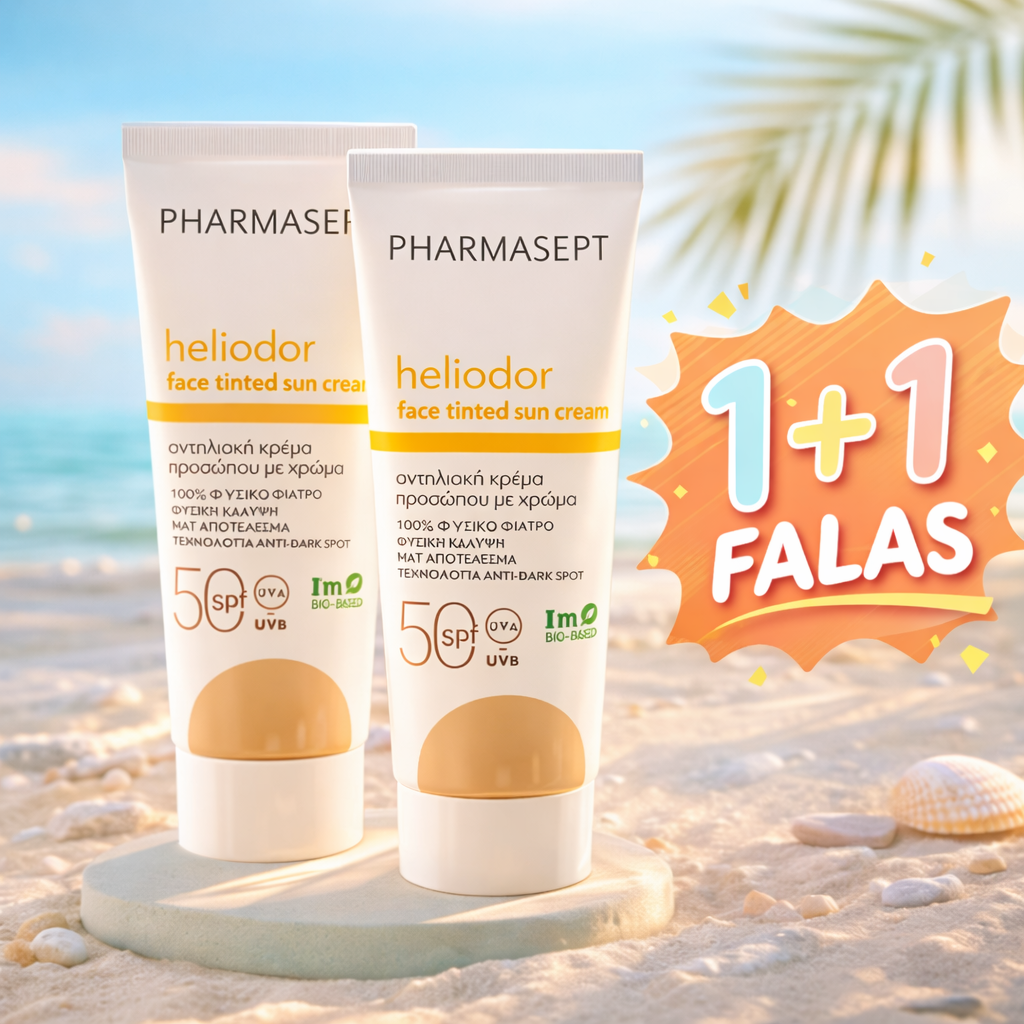 Pharmasept Heliodor Face Tinted Sun Cream SPF 50 (50 ml)