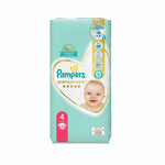 PampersPremium Care