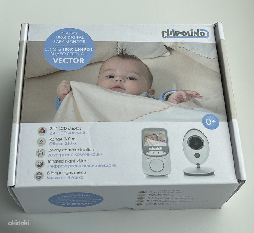 Chipolino Kamera për Foshnje 2.4Ghz 100% Digjital