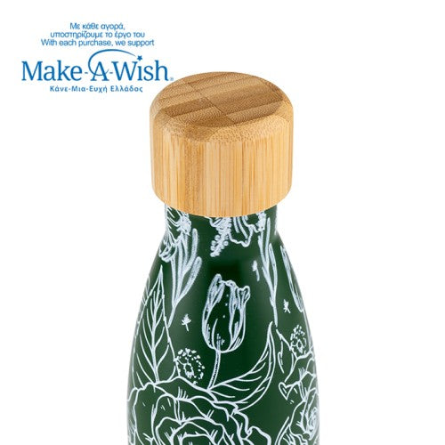 Nava We Care - Shishe inox 500ml