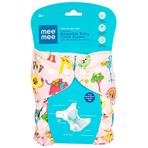 Mbathje Trjanusese per Femije