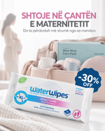 WaterWipes – Adult Care Sensitive Wipes (XL)