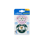 Cuco per femije 6-18m, silikoni, Kokë-drejtë