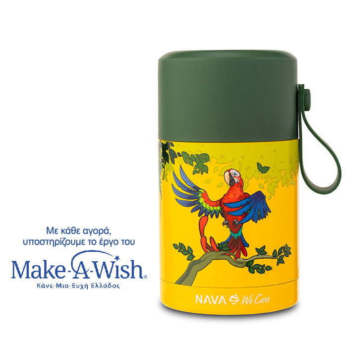 Kuti dreke izotermale e rrumbullakët "We Care", 400 ml