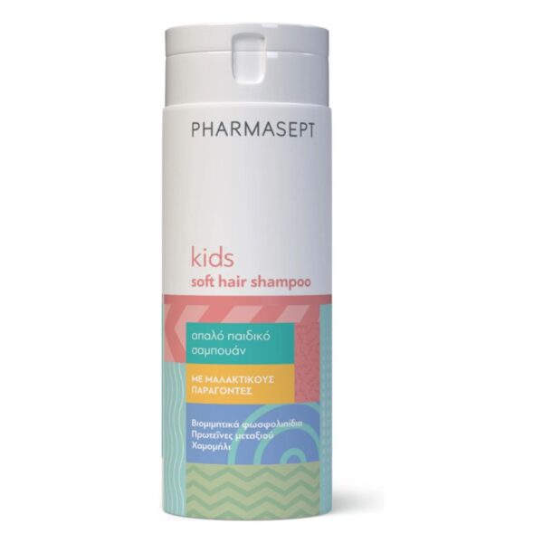 Pharmasept- Soft Hair Shampoo