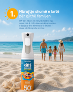 FrezyDerm Kids Sun Care Cream Spray SPF 50+ ( spray mbrojtes kunder diellit per femije )