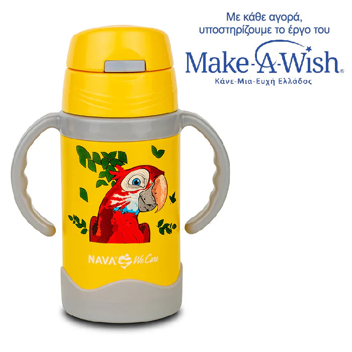 NAVA We Care - Shishe termus me pipe dhe doreza per femije 300ml