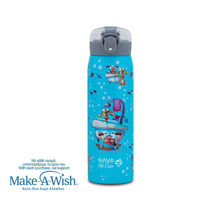 Nava We Care - Shishe termike me pipe per femije 500ml