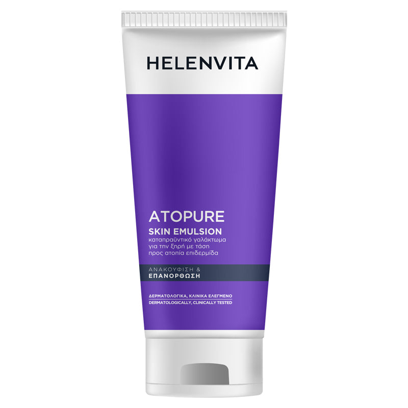 HV Atopure Skin Emulsion 200 ML