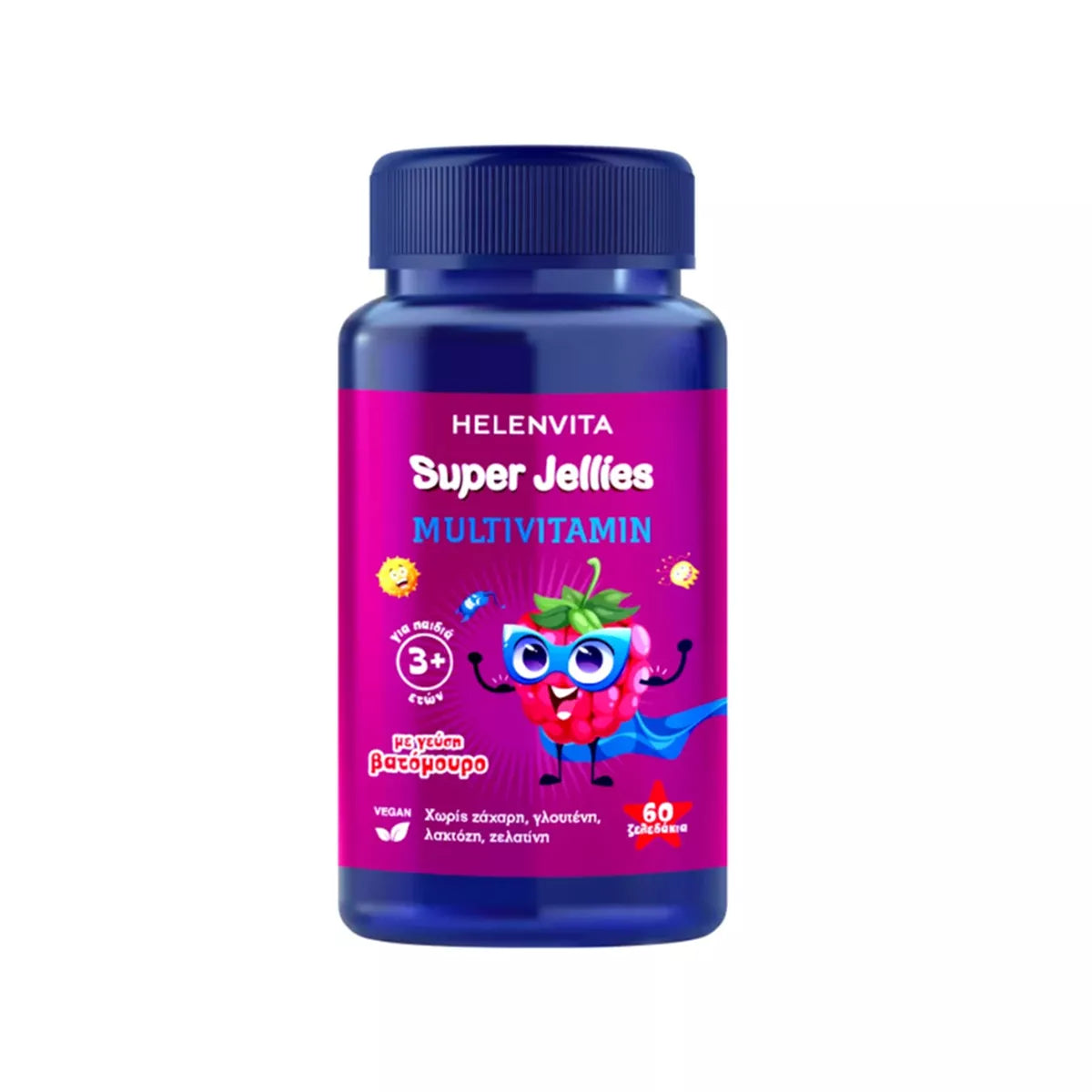 Helenvita Gamis Multivitamin