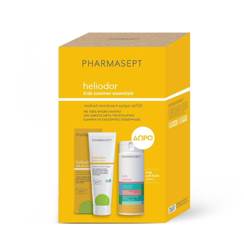 Pharmasept - Kids summer esentials Set
