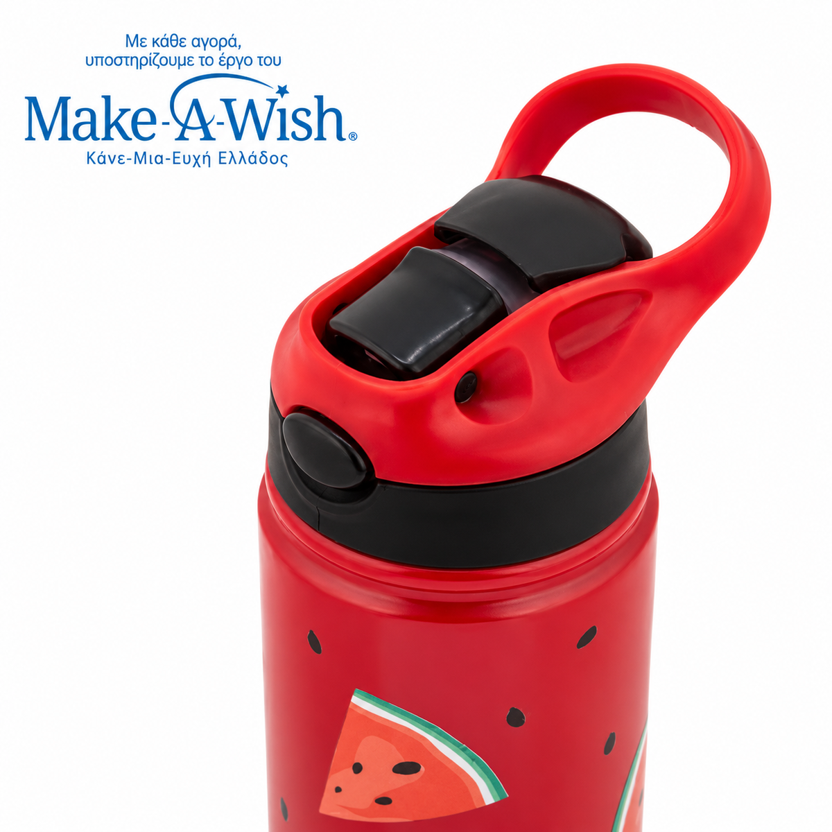 NAVA We Care - Termus inox me pipe te integruar 500 ml