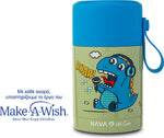 NAVA We Care - Termus Ushqimi per Bebe & Femije 400 ml