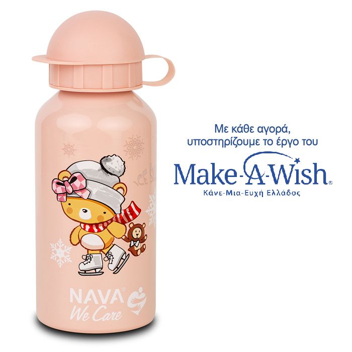 NAVA We Care - shishe uji alumini 400ml