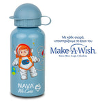 NAVA We Care - shishe uji alumini 400ml