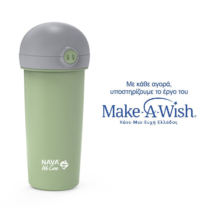 NAVA We Care- Shishe uji plastike me pipë silikoni 380ml