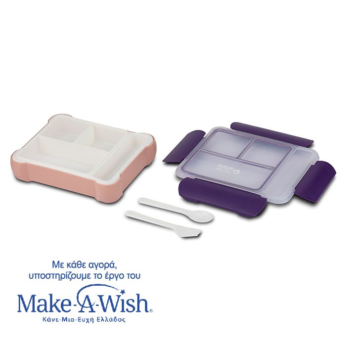 NAVA We Care - Lunch Box me ndarje 800 ml