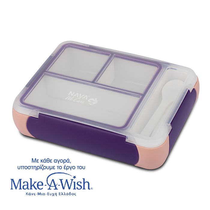 NAVA We Care - Lunch Box me ndarje 800 ml