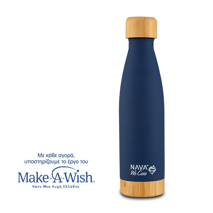 NAVA We Care - Shishe termus inox me tape bambuje 500ml