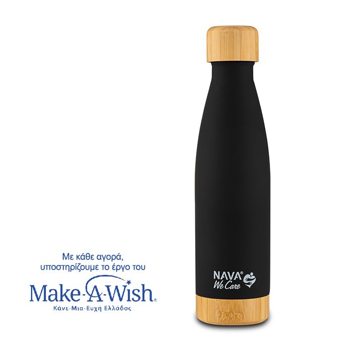 NAVA We Care - Shishe termus inox me tape bambuje 500ml