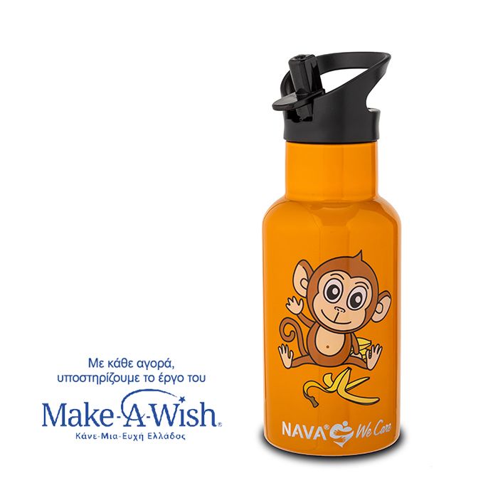 NAVA We Care - Shishe termus me pipe 350 ml