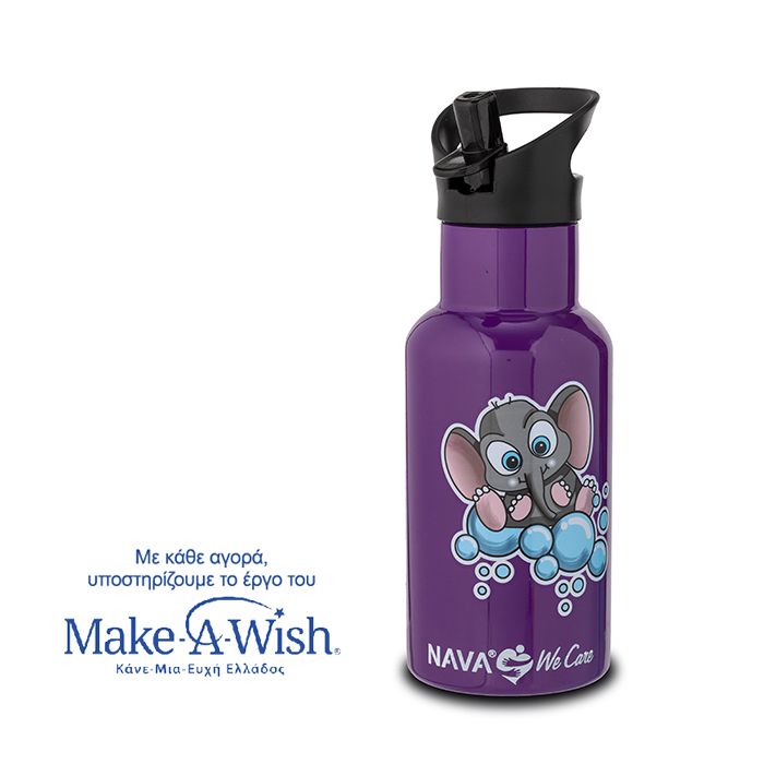 NAVA We Care - Shishe termus me pipe 350 ml