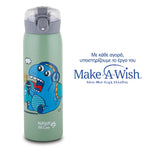 NAVA We Care - Termus inox me pipe 500 ml