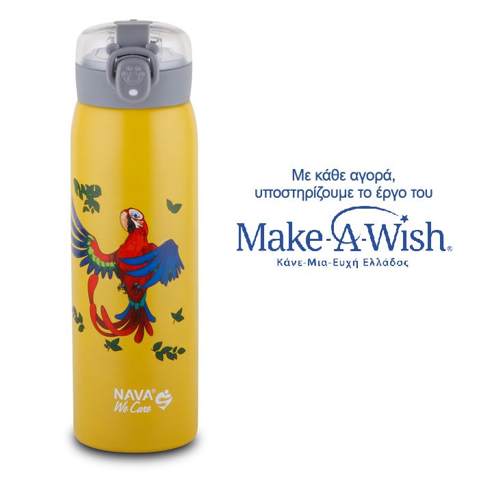NAVA We Care - Termus inox me pipe 500 ml