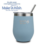 NAVA We Care - Gote termike me pipe inox 360 ml