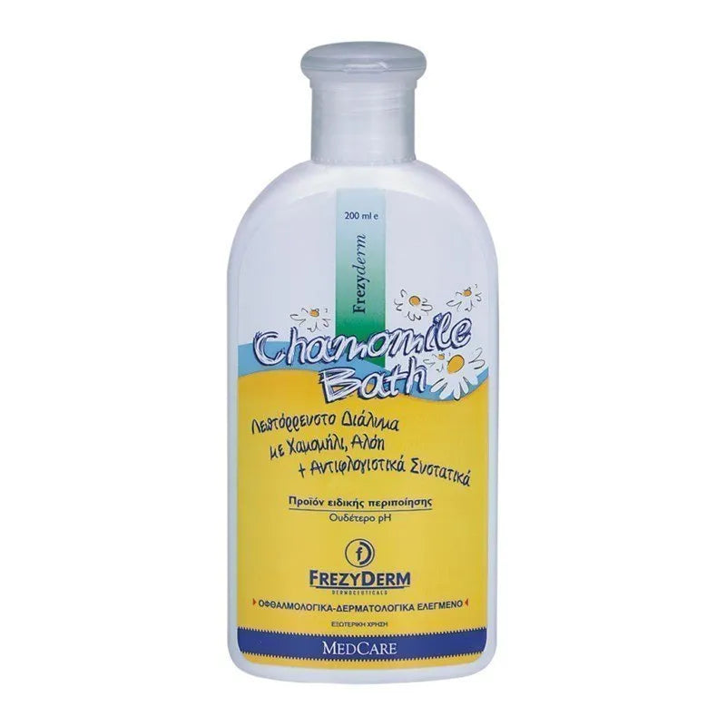Frezyderm - Chamomile Bath