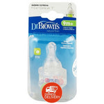 Kokat 9m+ forma Y, prej silikoni per shishet Dr.Brown’s me gryke te ngushte