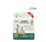 Naty Bamboo – Pelena nga Fibra Bambu