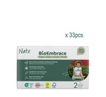Naty BioEmbrace – Pelena Ekologjike