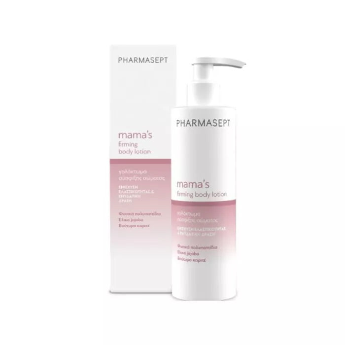 Pharmasept – Mama’s Firming Body Lotion