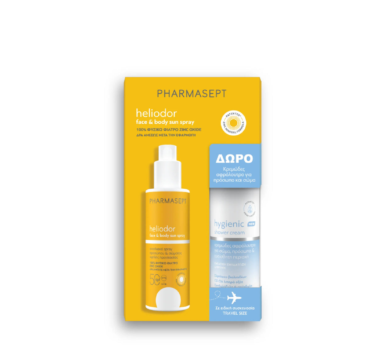 Pharmasept Heliodor Promo Pack - Face & Body Sun Spray Spf50 + Hygienic Shower Cream