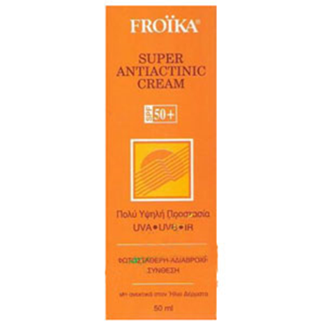 Froika - SUPER ANTIACTINICCREAM SPF 50+