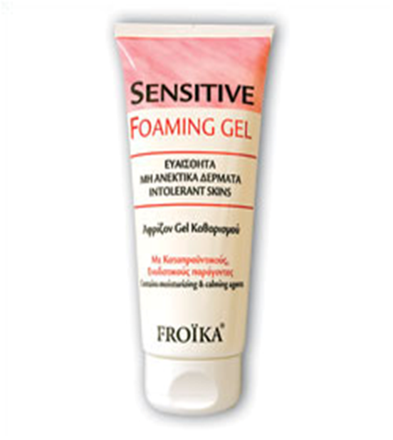 Froika - Sensitive Foaming gel ( 200 ml)