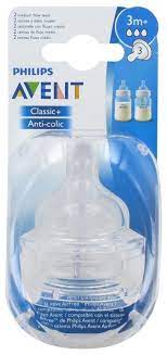 Philips Avent - Koka nderruese Avent Anti-kolik
