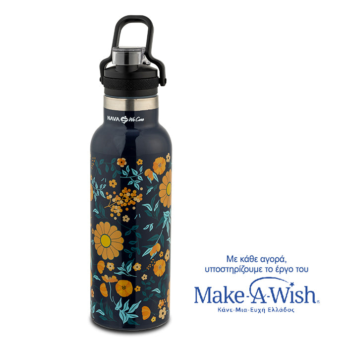 NAVA We Care - Shishe termike per uje dhe lengje 500 ml
