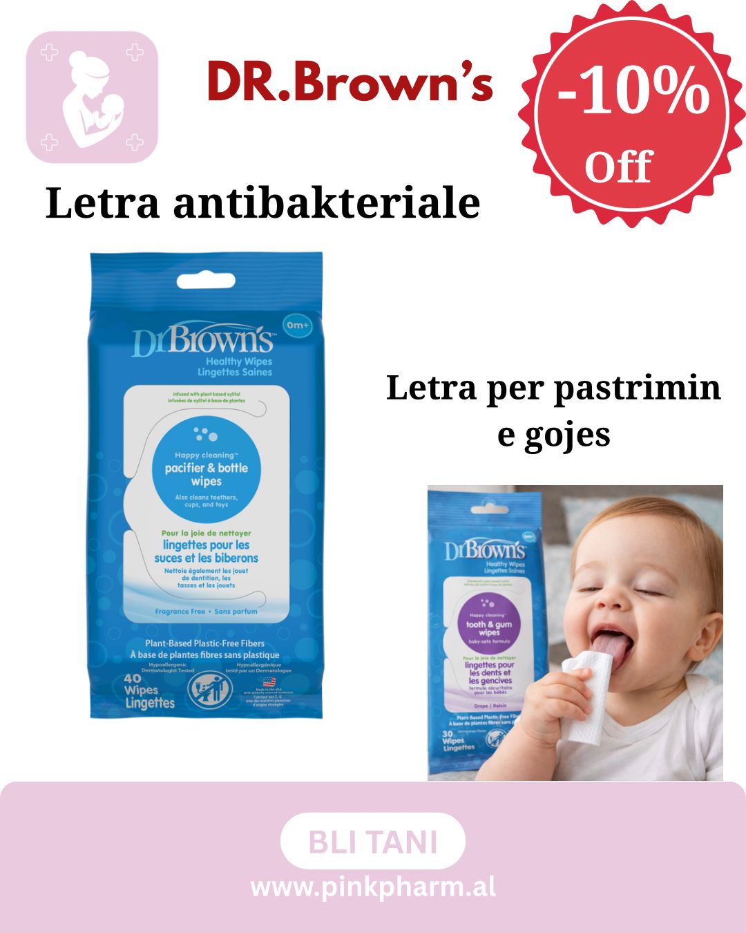 Dr. Brown's tooth & gum wipes 0m+ (peceta te lagura per pastrimin e gjuhes dhe gojes)