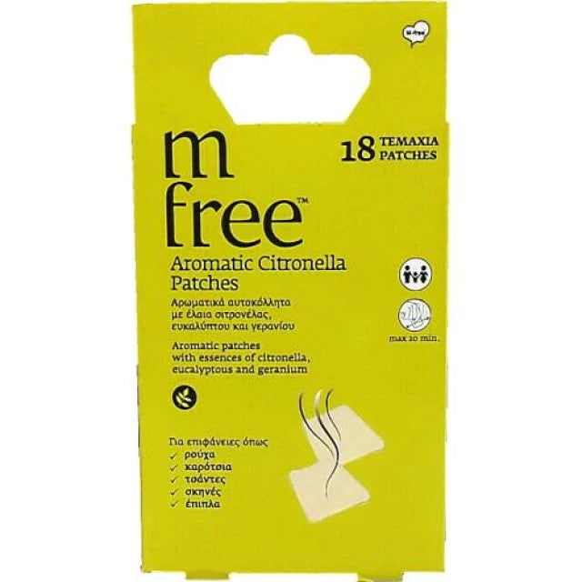 Mfree Ngjitëse Aromatike me Citronella