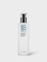 COSRX - Oil Free Ultra Moisturizing Lotion 100 ml