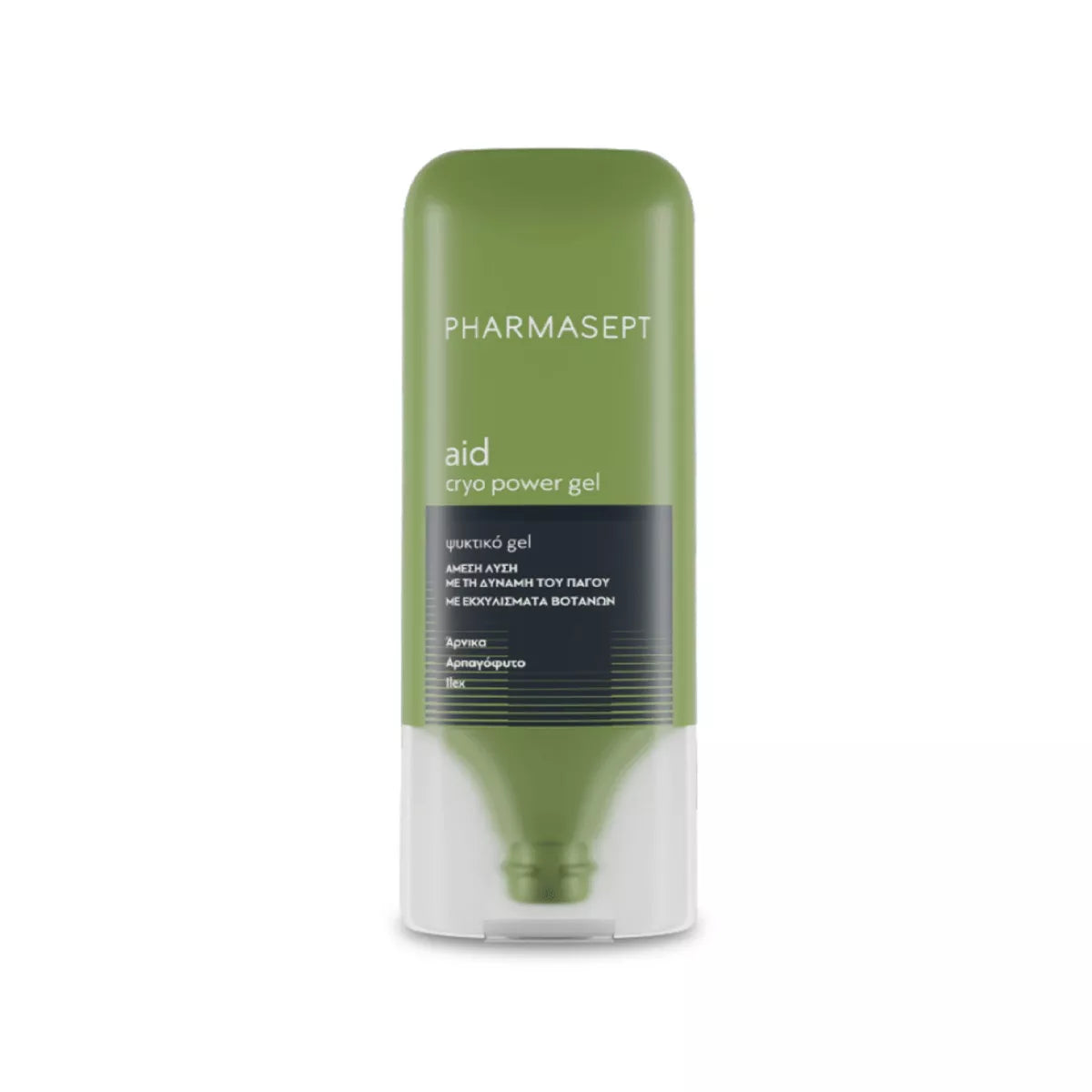 Pharmasept – Cryo Power Gel