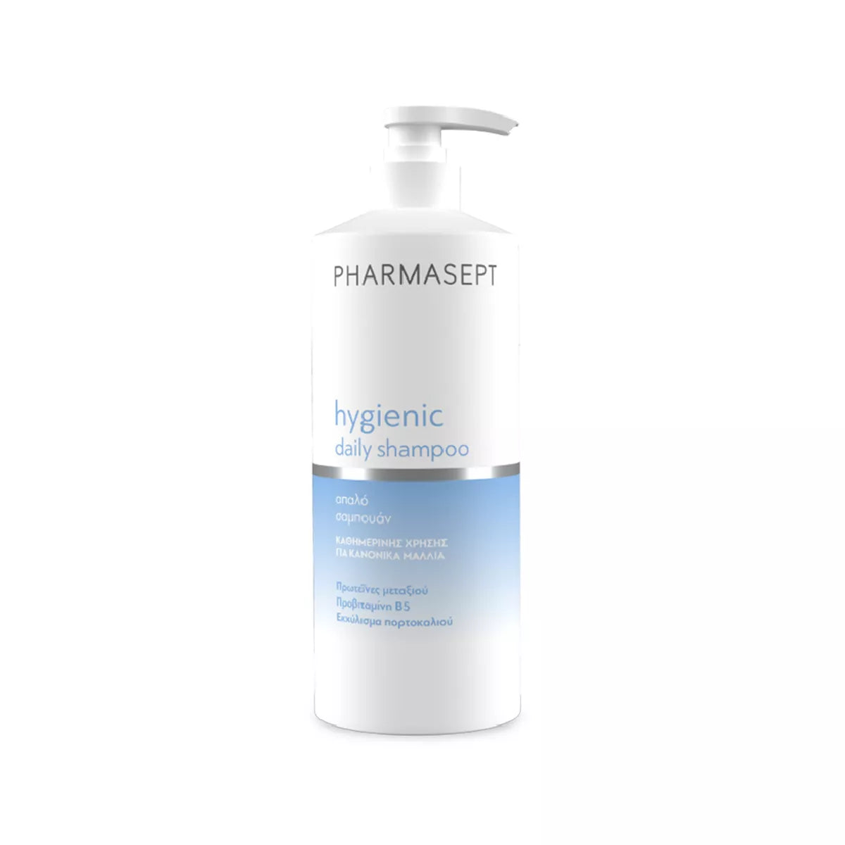 Pharmasept Hygienic Daily Shampoo 500 ml