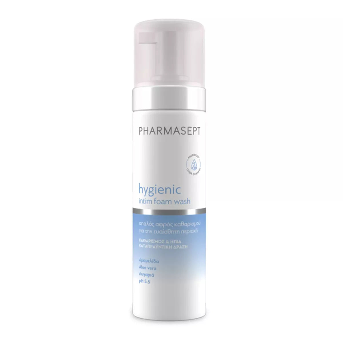 Pharmasept- Hygenic Foam Wash 200ml