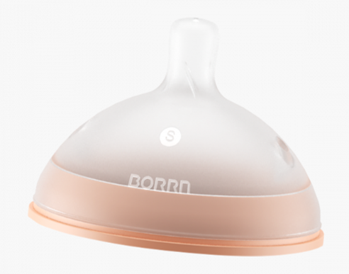 Borrn - Koka nderruese silikoni - portokalli