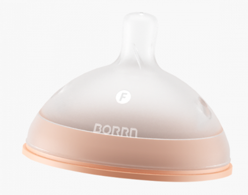 Borrn - Koka nderruese silikoni - portokalli