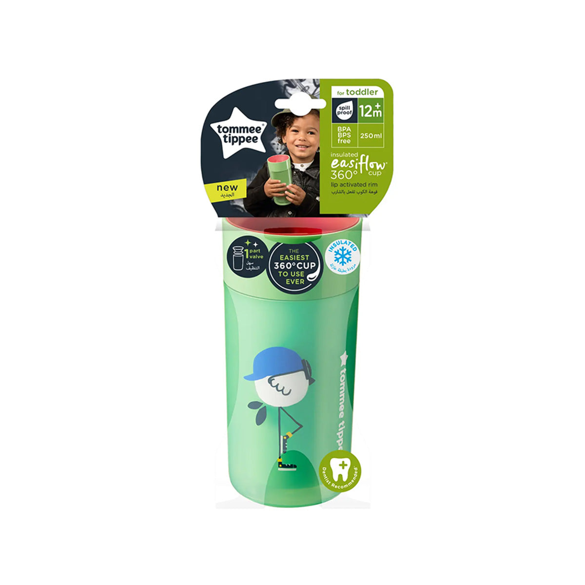 Tommee Tippee – Easy Flow 360° Cup 250ml (12m+)