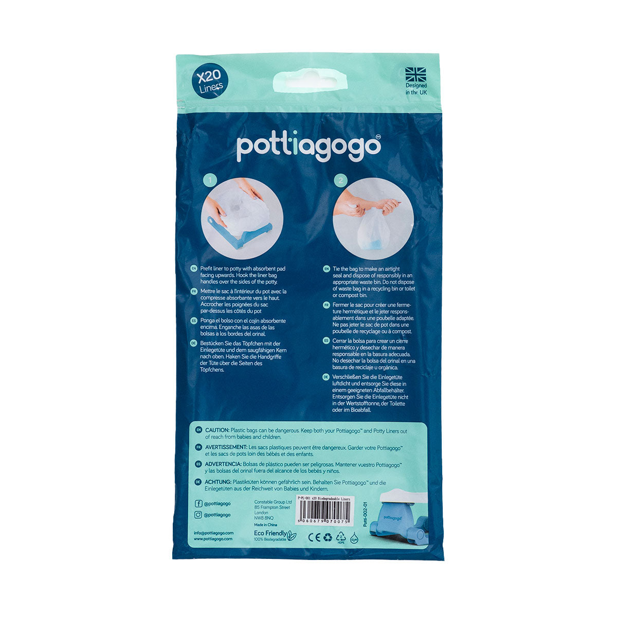 Qese të biodegradueshme